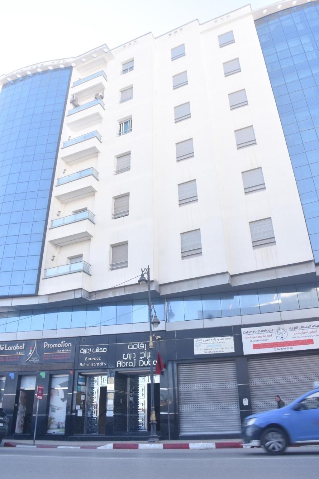 Abraj Dubai 3 Bedroom Luxury Apartment *